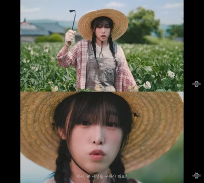 チェ・イェナ、人気ゲーム「マビノギ」のモデルに