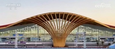 中国海南三亜鳳凰国際空港の第3ターミナル 試験運用開始