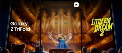 主役は“夢見るカッコウ”…韓国・サムスンが生成AIで描く「感動のスマホ広告」