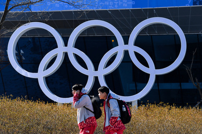 平昌にセクハラ被害選手の対応センターを設置、五輪史上初