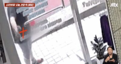 タロット占いを「サタン」「シャーマン」扱い…韓国のクリスチャン夫婦、隣の占い店に向け大音量で賛美歌