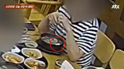 韓国「料理にティッシュ！」騒いだ客が食事代拒否…カメラが暴いた「自作自演」
