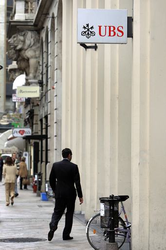 UBSとクレディ・スイスが損失計上、サブプライム問題で