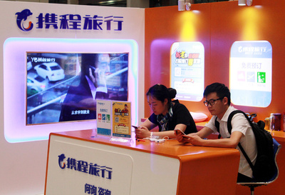 「シートリップ」AIサービスロボット、中国・大型連休中に大活躍　顧客100万人に対応