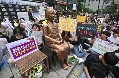 元慰安婦訴訟、日本政府に賠償金命令 ソウル地裁