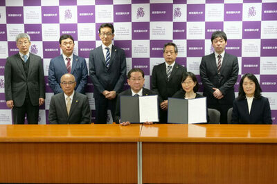 【東京薬科大学】東京薬科大学×大妻中学高等学校　高大連携協定を締結～双方における教育内容の充実と生徒及び学生の資質向上を図る～