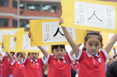 「教育への焦り」中国・1980年代生まれの親たち