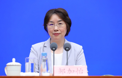 海南島に行く際には多めにお金を持って 中国・財政部副部長の呼びかけ