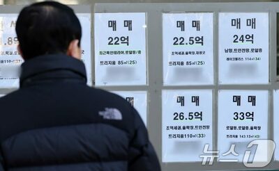 新婚夫婦を襲った「不眠と悪夢」のわけ…韓国「前の住人の事情」隠した家主に怒り