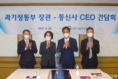 [KWレポート] 「世界初5G」試行錯誤の満3年 (2) – KOREA WAVE