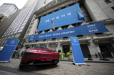 ゴールドマン・サックスなど世界の金融大手 中国株をオーバーウェイトに格上げ