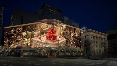 華やかさのなかに環境への配慮…韓国・新世界スクエアにみる「革新設計」