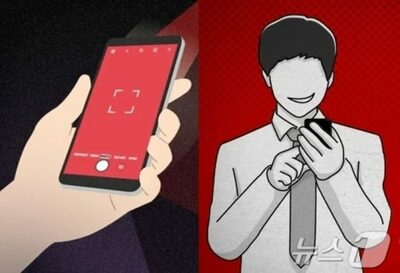 「元カノの動画をSNSに保存」卑劣な彼氏と別れられない韓国・20代女性の泥沼…法的な罰則は？