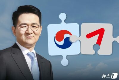 大韓航空とアシアナ航空の合併プロセス完了…欧州の審査終了