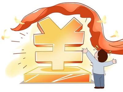 中国の国家VC誘導基金 資金規模22兆円に拡大見通し