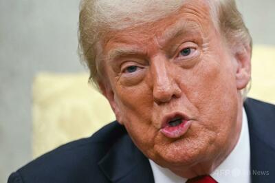 裁判所が関税を無効にすれば「世界恐慌」 トランプ氏