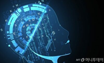 チャットGPTに活用した3000億の単語 [KWレポート] 火がついたAI開発競争 (5)