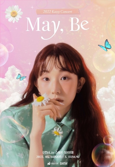 Kassy、5月に3年ぶりの単独コンサート「May,Be」を開催 – KOREA WAVE