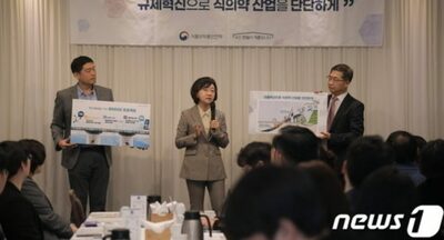 韓流トップ俳優の異常行動を通報…敏腕女性官僚「違法な処方、すべてお見通し」