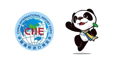 第5回中国国際輸入博覧会、企業の出展事情が良好