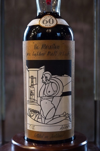 マッカラン60年、1億2500万円で落札 ウイスキー史上最高額
