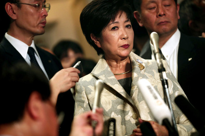 東京五輪、ボート・カヌー会場は計画通り バレーは先送り