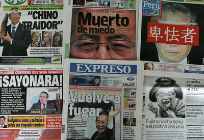 フジモリ氏出馬、チリ・ペルー両国は「手続きに影響なし」