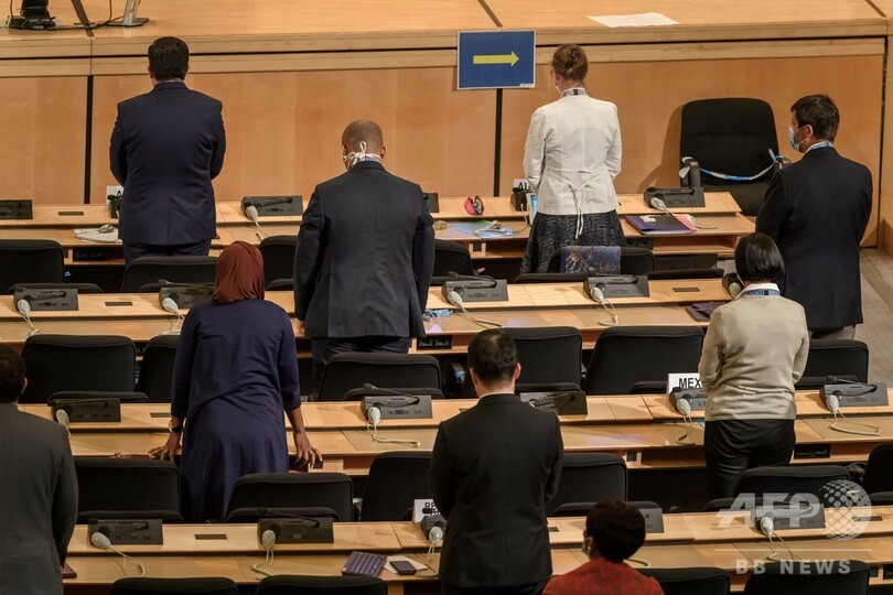 「米国では黒人の命は大切でない」 フロイドさん弟、国連人権委で演説