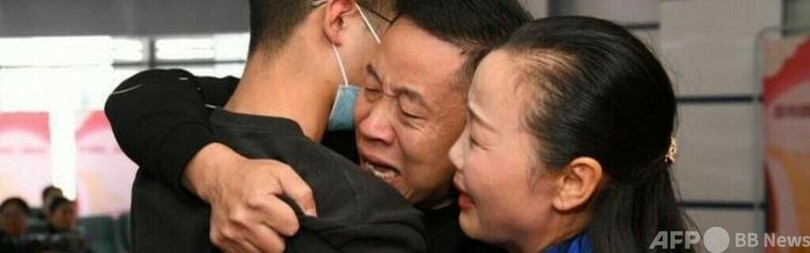 誘拐から14年 中国の親子が再会 映画 親愛的 のモデル 写真1枚 国際ニュース Afpbb News