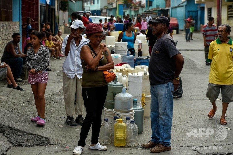 大規模停電のベネズエラで今度は断水、数百万人に影響