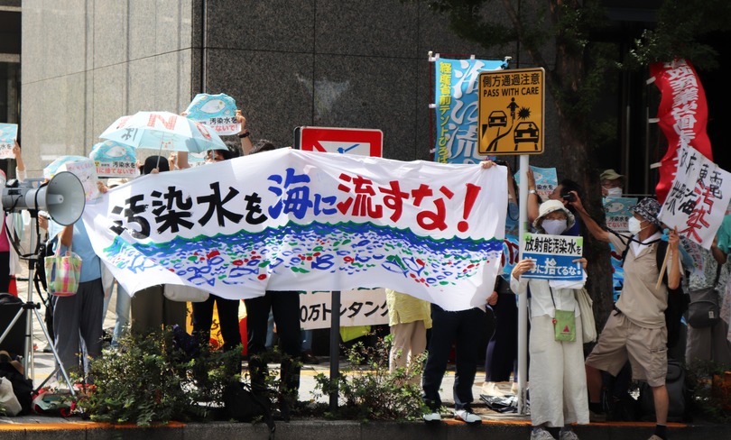 日本の民衆、東京電力の汚染水放出に懸念