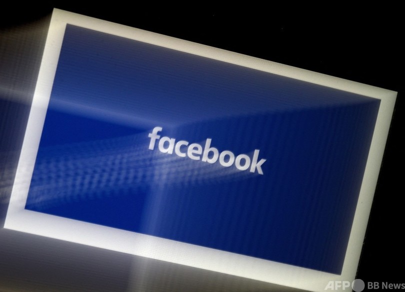 フェイスブック、豪でのニュース共有制限 使用料めぐる法案に対抗