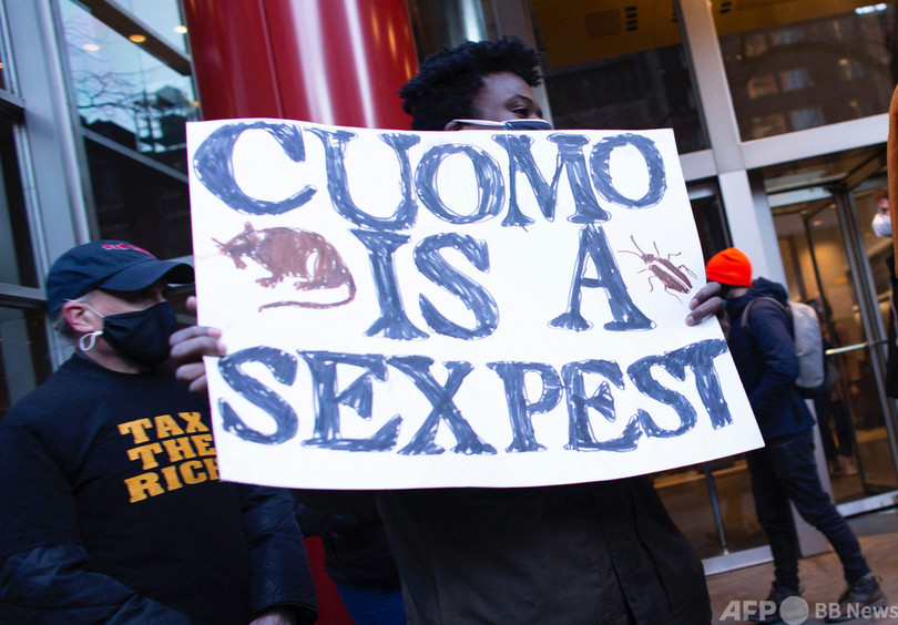 クオモ州知事、辞任を否定 女性3人がセクハラ告発