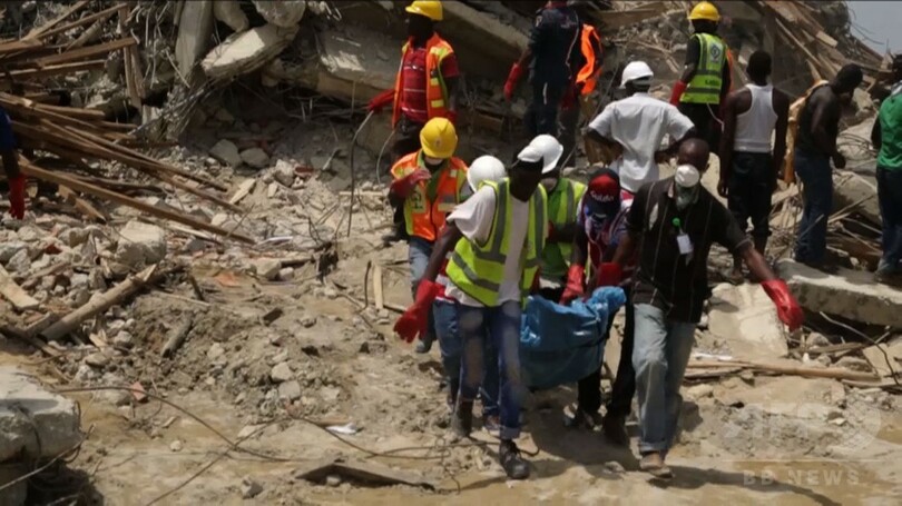 ナイジェリア最大都市でビル崩壊、34人死亡