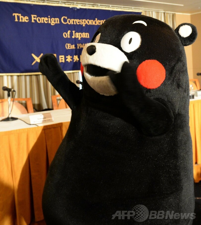 熊本県の「くまモン」、外国特派員協会で会見