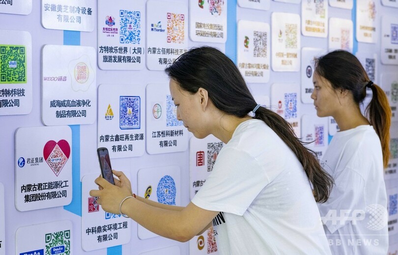 中国で大学生らの 就職に強い学科ランキング を発表 勝ち組 と 負け組 の学科は 写真1枚 国際ニュース Afpbb News