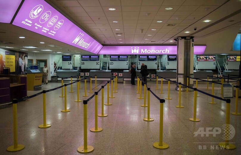 英モナーク航空が破綻 11万人が旅先で足止め