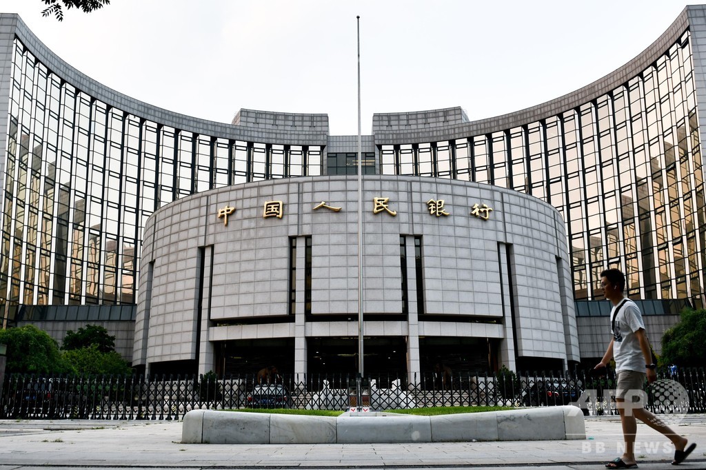 特別融資4.7兆円を2日以内に実行、資金流用防止を指示 中国人民銀行 特別融資4.7兆円を2日以内に実行、資金流用防止を指示 中国人民銀行