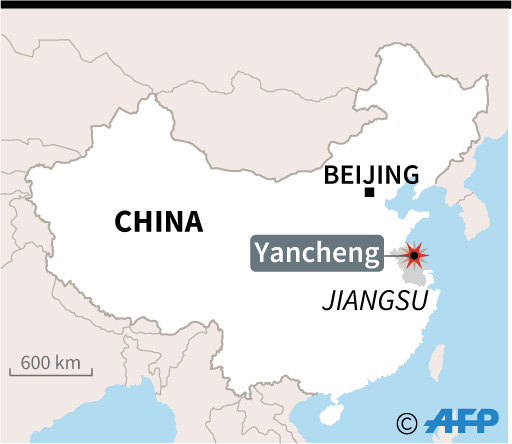 中国 江蘇省の化学工場で爆発 6人死亡 30人重傷 写真7枚 国際ニュース Afpbb News