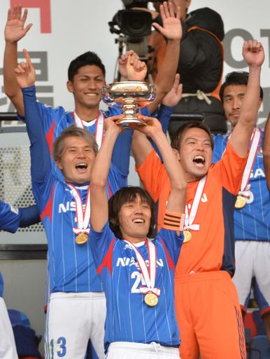 横浜fmが広島を破り天皇杯優勝 写真10枚 国際ニュース Afpbb News