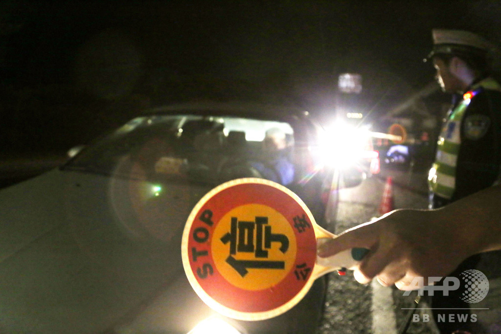 酒酔い運転などの危険運転罪が刑事事件で最多、中国の犯罪分析 酒酔い運転などの危険運転罪が刑事事件で最多、中国の犯罪分析