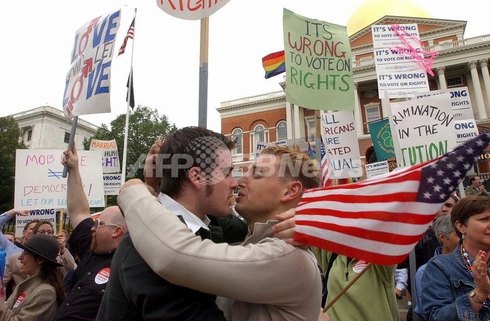 Civil unions vs gay marriage