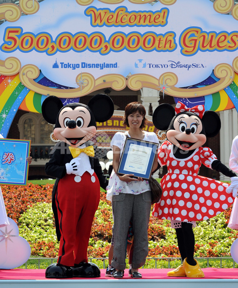 ディズニー 5 東京ディズニー、入園者5億人突破 写真5枚 国際ニュース：AFPBB News
