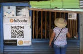 世界初、エルサルバドルでビットコインが法定通貨に
