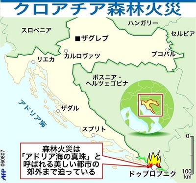 森林火災がせまるクロアチアのドゥブロブニクの地図
