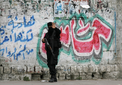 ハマス、イスラエルに「大規模」攻撃を計画か