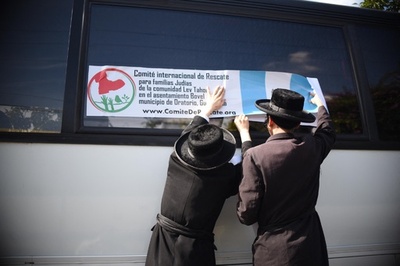 共同生活送るユダヤ教団体に児童虐待疑惑、当局が調査 グアテマラ