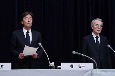 フジテレビ会長と社長が辞任 中居さんの女性トラブルめぐり