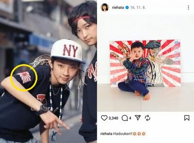 韓国のダンスバトル優勝の日本メンバー、12年前に「旭日旗Tシャツ」…SNSで蒸し返される