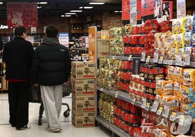 韓国ラーメン大手3社が相次ぎ値下げ…政府の物価安定方針に呼応